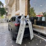 دیزاین ماشین عروس مدل (نشان عشق) - Image 2