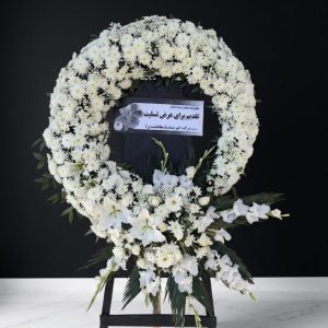 تاج گل ترحیم